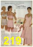 1959 Sears Spring Summer Catalog, Page 219