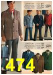 1971 JCPenney Fall Winter Catalog, Page 474