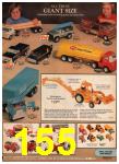 1978 Sears Toys Catalog, Page 155