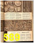 1947 Sears Spring Summer Catalog, Page 589