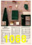 1996 JCPenney Spring Summer Catalog, Page 1068