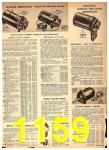 1952 Sears Fall Winter Catalog, Page 1159