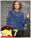 2011 Sears Christmas Book (Canada), Page 217