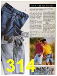 1992 Sears Spring Summer Catalog, Page 314