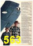 1976 Sears Fall Winter Catalog, Page 563
