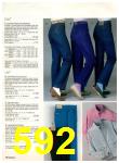1984 JCPenney Fall Winter Catalog, Page 592