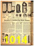 1948 Sears Spring Summer Catalog, Page 1014