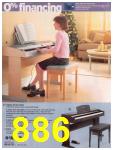 2005 Sears Christmas Book (Canada), Page 886
