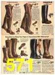 1941 Sears Fall Winter Catalog, Page 571