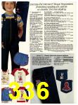 1982 Sears Spring Summer Catalog, Page 336