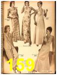 1947 Sears Spring Summer Catalog, Page 159