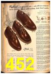 1948 Sears Spring Summer Catalog, Page 452