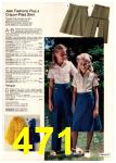 1979 JCPenney Spring Summer Catalog, Page 471
