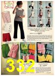1971 Sears Spring Summer Catalog, Page 332