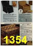 1976 Sears Spring Summer Catalog, Page 1354
