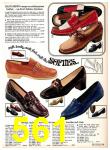 1970 Sears Fall Winter Catalog, Page 561