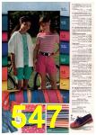 1994 JCPenney Spring Summer Catalog, Page 547
