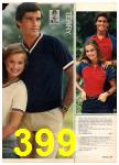 1981 JCPenney Spring Summer Catalog, Page 399