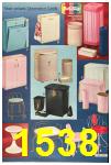 1963 Sears Fall Winter Catalog, Page 1538