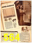 1941 Sears Spring Summer Catalog, Page 564