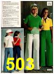 1977 JCPenney Spring Summer Catalog, Page 503