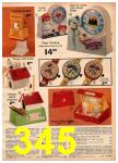 1975 Montgomery Ward Christmas Book, Page 345