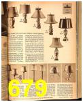 1947 Sears Spring Summer Catalog, Page 679