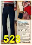 1977 JCPenney Spring Summer Catalog, Page 528