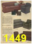 1960 Sears Spring Summer Catalog, Page 1449