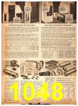 1954 Sears Spring Summer Catalog, Page 1048