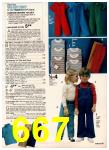 1979 JCPenney Fall Winter Catalog, Page 667