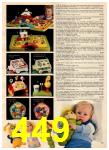1984 JCPenney Christmas Book, Page 449