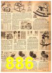 1954 Sears Spring Summer Catalog, Page 886