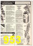 1976 Sears Fall Winter Catalog, Page 953