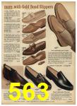 1962 Sears Spring Summer Catalog, Page 563