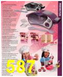 2014 Sears Christmas Book (Canada), Page 587
