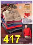 2005 Sears Christmas Book (Canada), Page 417