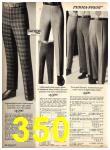 1970 Sears Spring Summer Catalog, Page 350