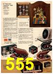 1979 JCPenney Christmas Book, Page 555
