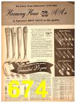 1951 Sears Fall Winter Catalog, Page 674