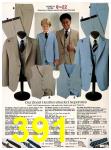 1982 Sears Spring Summer Catalog, Page 391