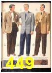 1946 Sears Fall Winter Catalog, Page 449