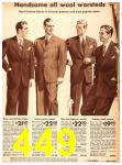 1942 Sears Fall Winter Catalog, Page 449