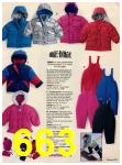 1996 JCPenney Fall Winter Catalog, Page 663