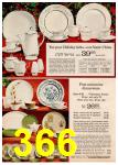 1967 Montgomery Ward Christmas Book, Page 366
