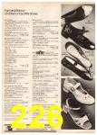 1982 Montgomery Ward Spring Summer Catalog, Page 226