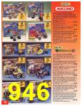 1999 Sears Christmas Book (Canada), Page 946