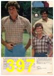 1981 JCPenney Spring Summer Catalog, Page 397