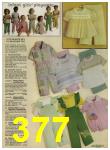 1979 Sears Spring Summer Catalog, Page 377