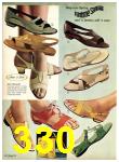 1968 Sears Spring Summer Catalog, Page 330